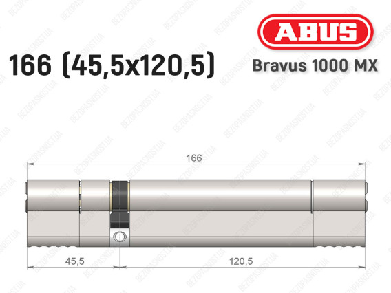 Цилиндр ABUS BRAVUS 1000 MX, ключ-ключ, 165 (45x120)