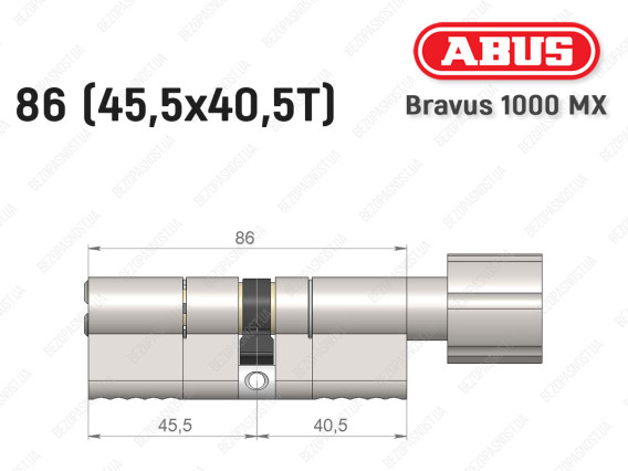 Цилиндр ABUS BRAVUS 1000 MX, с тумблером, 85 (45x40T)