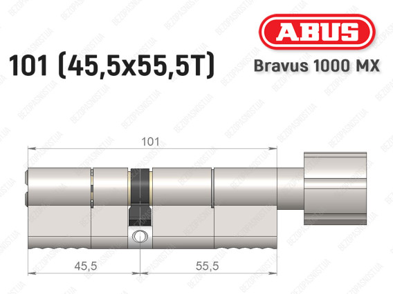 Цилиндр ABUS BRAVUS 1000 MX, с тумблером, 100 (45x55T)