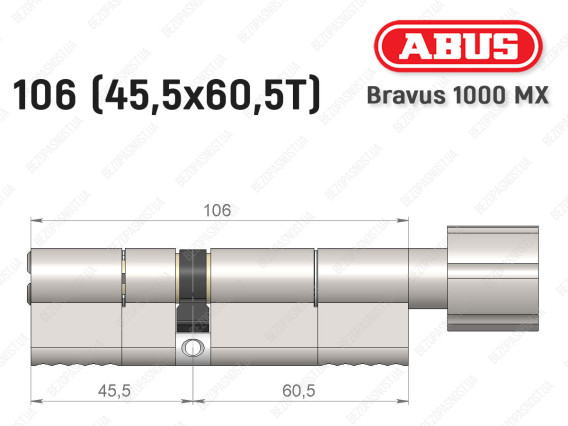 Циліндр ABUS BRAVUS 1000 MX, з тумблером, 105 (45x60T)
