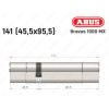Цилиндр ABUS BRAVUS 1000 MX, ключ-ключ, 140 (45x95)