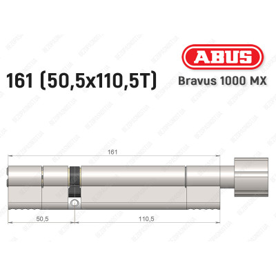 Циліндр ABUS BRAVUS 1000 MX, з тумблером, 160 (50x110T)