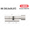 Цилиндр ABUS BRAVUS 1000 MX, с тумблером, 85 (50x35T)