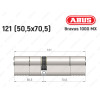Циліндр ABUS BRAVUS 1000 MX, ключ-ключ, 120 (50x70)