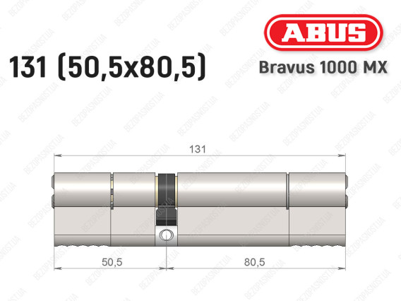 Циліндр ABUS BRAVUS 1000 MX, ключ-ключ, 130 (50x80)