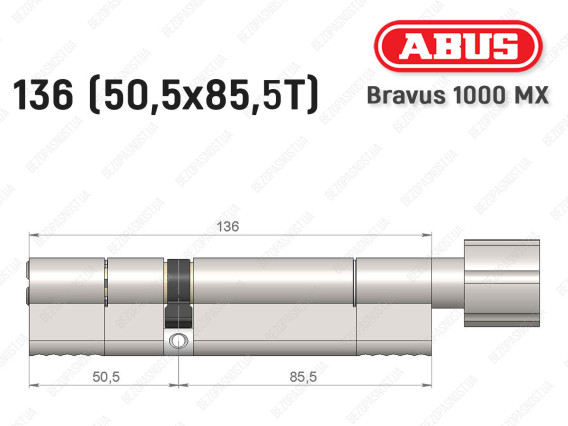 Циліндр ABUS BRAVUS 1000 MX, з тумблером, 135 (50x85T)