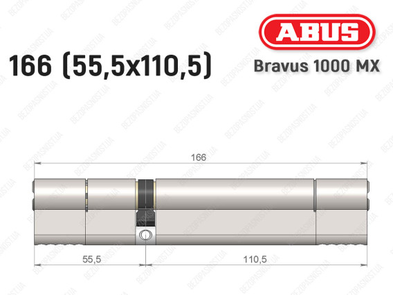 Цилиндр ABUS BRAVUS 1000 MX, ключ-ключ, 165 (55x110)