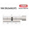 Циліндр ABUS BRAVUS 1000 MX, з тумблером, 105 (55x50T)