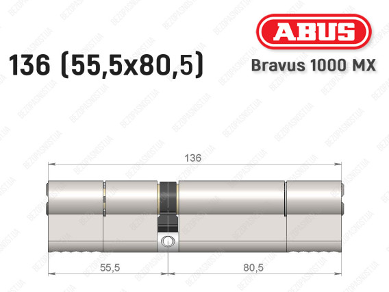 Цилиндр ABUS BRAVUS 1000 MX, ключ-ключ, 135 (55x80)