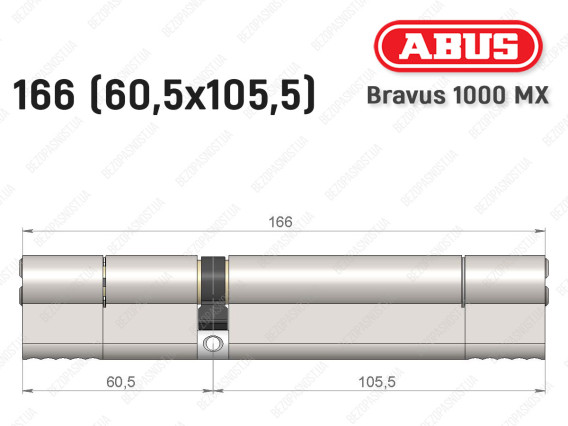 Цилиндр ABUS BRAVUS 1000 MX, ключ-ключ, 165 (60x105)
