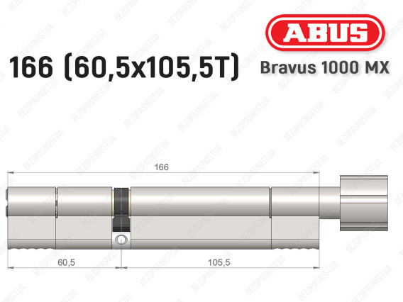 Цилиндр ABUS BRAVUS 1000 MX, с тумблером, 165 (60x105T)