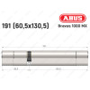 Цилиндр ABUS BRAVUS 1000 MX, ключ-ключ, 190 (60x130)