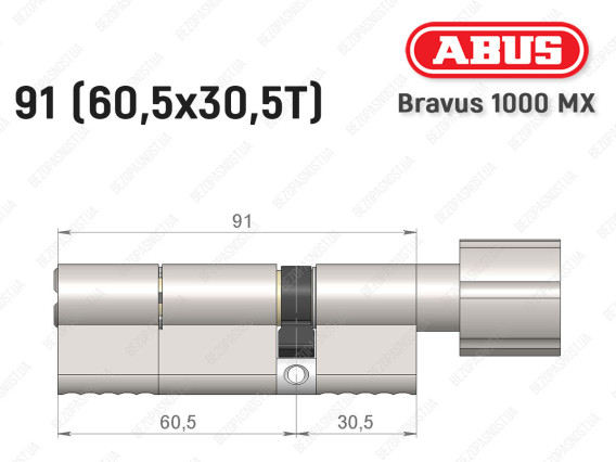 Циліндр ABUS BRAVUS 1000 MX, з тумблером, 90 (60x30T)