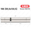 Цилиндр ABUS BRAVUS 1000 MX, ключ-ключ, 195 (65x130)