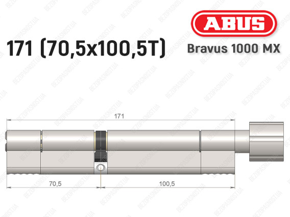 Циліндр ABUS BRAVUS 1000 MX, з тумблером, 170 (70x100T)
