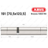 Циліндр ABUS BRAVUS 1000 MX, ключ-ключ, 190 (70x120)