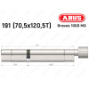 Цилиндр ABUS BRAVUS 1000 MX, с тумблером, 190 (70x120T)