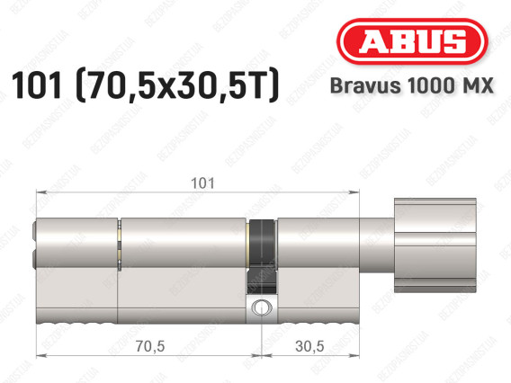 Циліндр ABUS BRAVUS 1000 MX, з тумблером, 100 (70x30T)