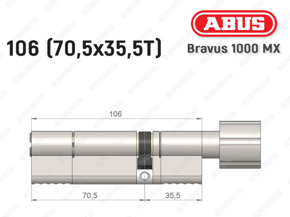 Циліндр ABUS BRAVUS 1000 MX, з тумблером, 105 (70x35T)