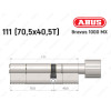 Цилиндр ABUS BRAVUS 1000 MX, с тумблером, 110 (70x40T)