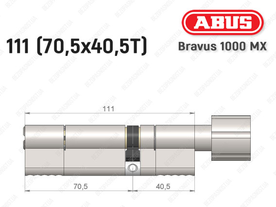 Цилиндр ABUS BRAVUS 1000 MX, с тумблером, 110 (70x40T)
