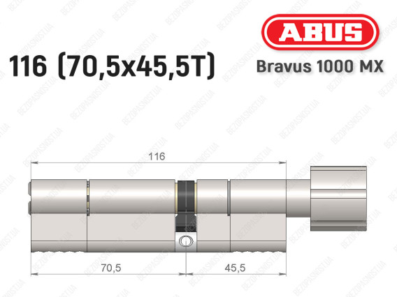 Циліндр ABUS BRAVUS 1000 MX, з тумблером, 115 (70x45T)