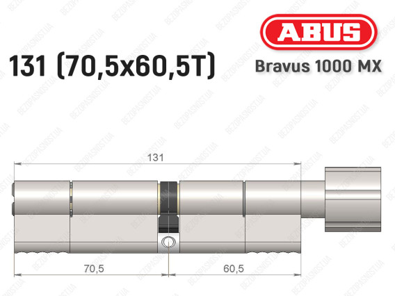 Цилиндр ABUS BRAVUS 1000 MX, с тумблером, 130 (70x60T)