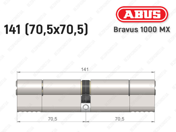 Циліндр ABUS BRAVUS 1000 MX, ключ-ключ, 140 (70x70)
