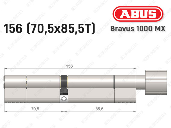 Циліндр ABUS BRAVUS 1000 MX, з тумблером, 155 (70x85T)