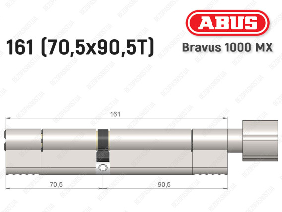Цилиндр ABUS BRAVUS 1000 MX, с тумблером, 160 (70x90T)