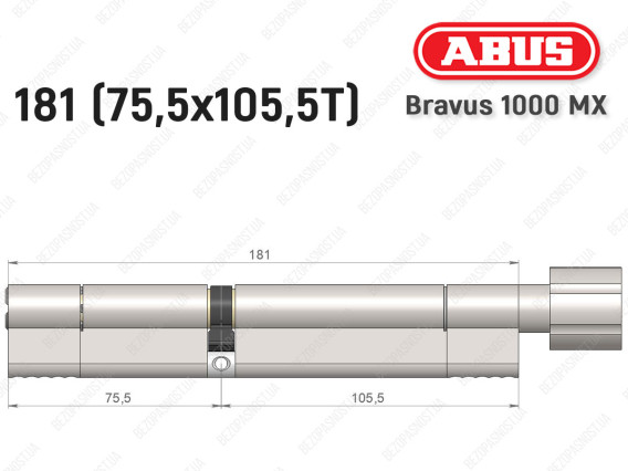Цилиндр ABUS BRAVUS 1000 MX, с тумблером, 180 (75x105T)