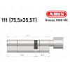 Цилиндр ABUS BRAVUS 1000 MX, с тумблером, 110 (75x35T)