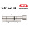 Циліндр ABUS BRAVUS 1000 MX, з тумблером, 115 (75x40T)