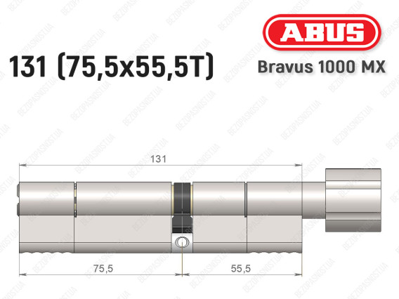 Цилиндр ABUS BRAVUS 1000 MX, с тумблером, 130 (75x55T)