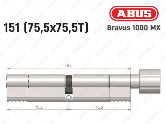 Циліндр ABUS BRAVUS 1000 MX, з тумблером, 150 (75x75T)