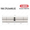 Цилиндр ABUS BRAVUS 1000 MX, ключ-ключ, 155 (75x80)