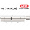 Циліндр ABUS BRAVUS 1000 MX, з тумблером, 165 (75x90T)