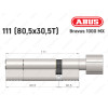 Циліндр ABUS BRAVUS 1000 MX, з тумблером, 110 (80x30T)