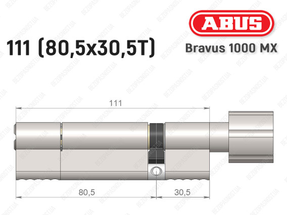 Циліндр ABUS BRAVUS 1000 MX, з тумблером, 110 (80x30T)