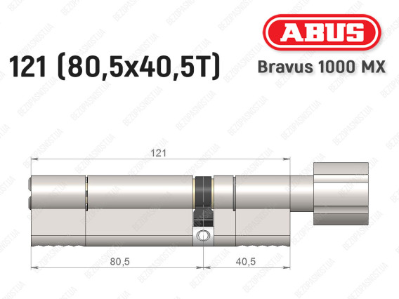 Циліндр ABUS BRAVUS 1000 MX, з тумблером, 120 (80x40T)