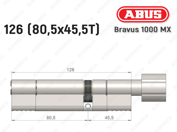 Циліндр ABUS BRAVUS 1000 MX, з тумблером, 125 (80x45T)