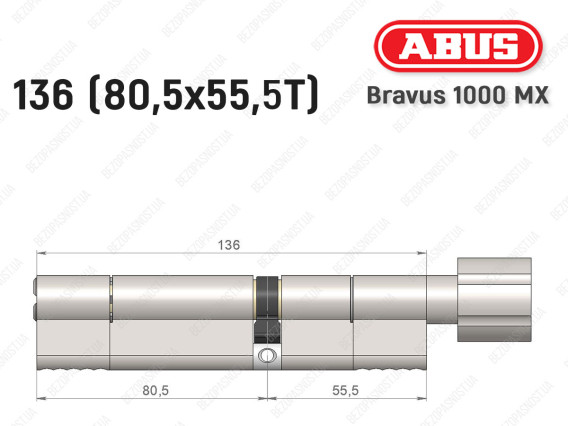 Цилиндр ABUS BRAVUS 1000 MX, с тумблером, 135 (80x55T)