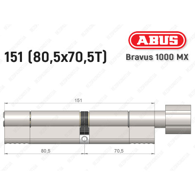 Циліндр ABUS BRAVUS 1000 MX, з тумблером, 150 (80x70T)