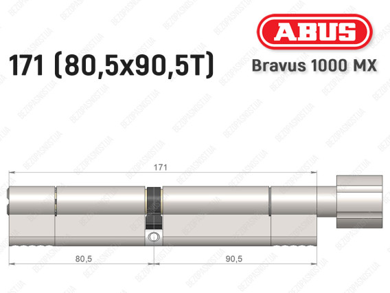 Циліндр ABUS BRAVUS 1000 MX, з тумблером, 170 (80x90T)