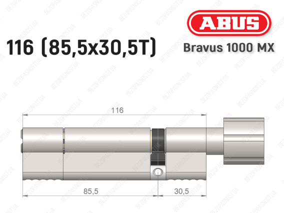 Циліндр ABUS BRAVUS 1000 MX, з тумблером, 115 (85x30T)