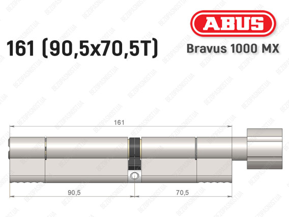 Циліндр ABUS BRAVUS 1000 MX, з тумблером, 160 (90x70T)