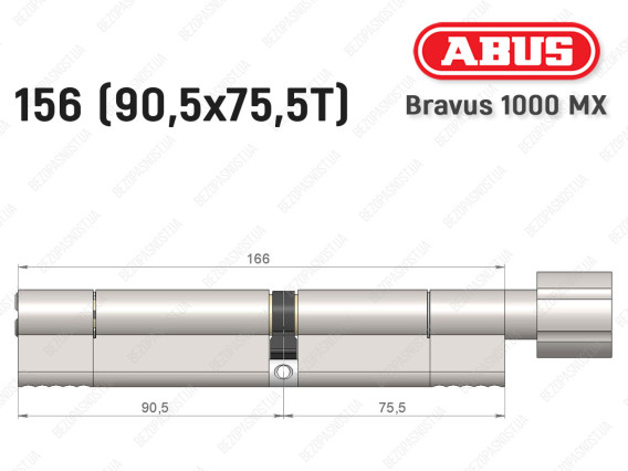 Циліндр ABUS BRAVUS 1000 MX, з тумблером, 165 (90x75T)