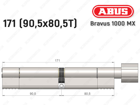 Циліндр ABUS BRAVUS 1000 MX, з тумблером, 170 (90x80T)