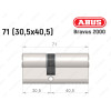 Цилиндр ABUS BRAVUS 2000 Compact, ключ-ключ, 70 (30х40)