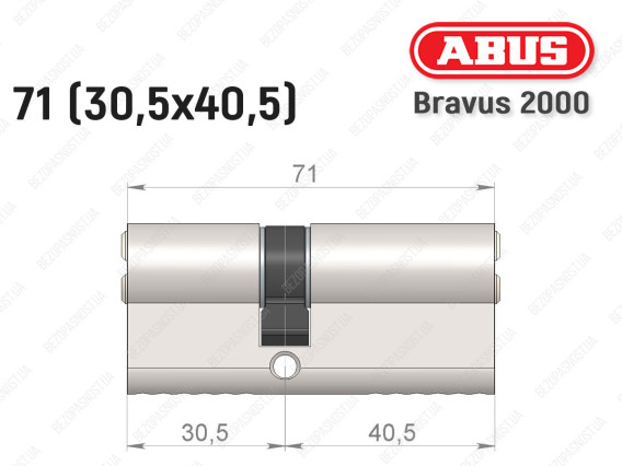 Цилиндр ABUS BRAVUS 2000 Compact, ключ-ключ, 70 (30х40)